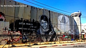 The Wall That Divides Palestine & Israel